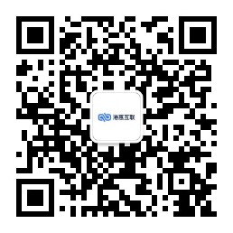 微信公众号
